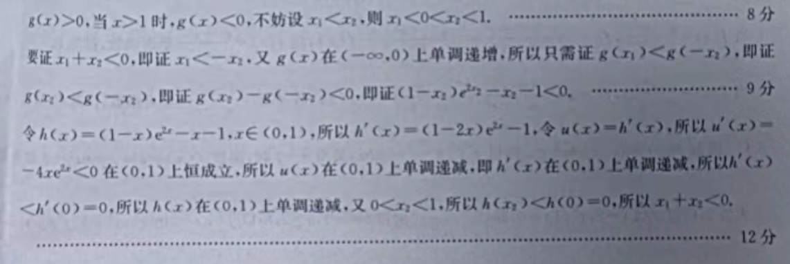 1664001951997438.png@!test image.png@!test