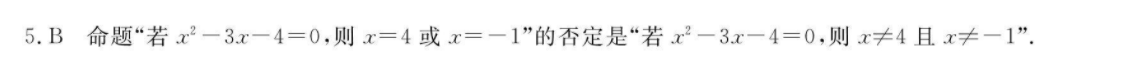 image.png@!test