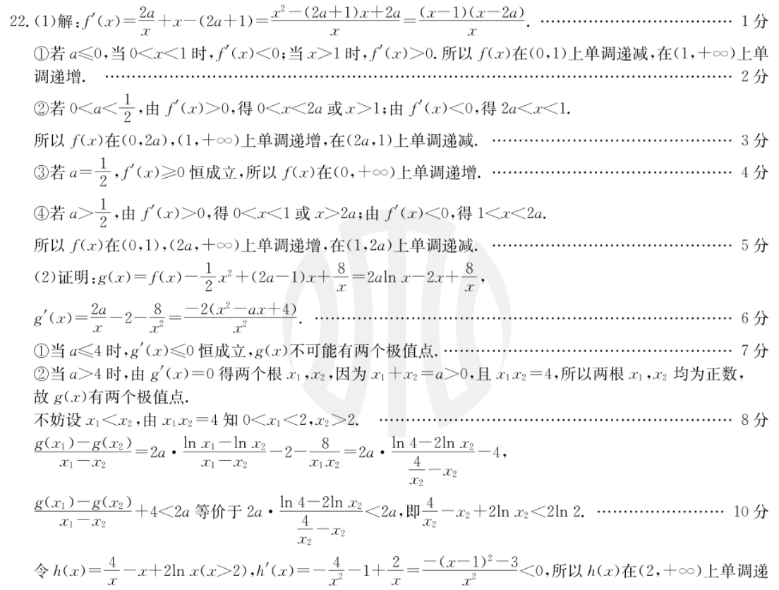 image.png@!test