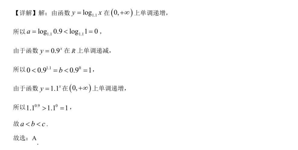 image.png@!test