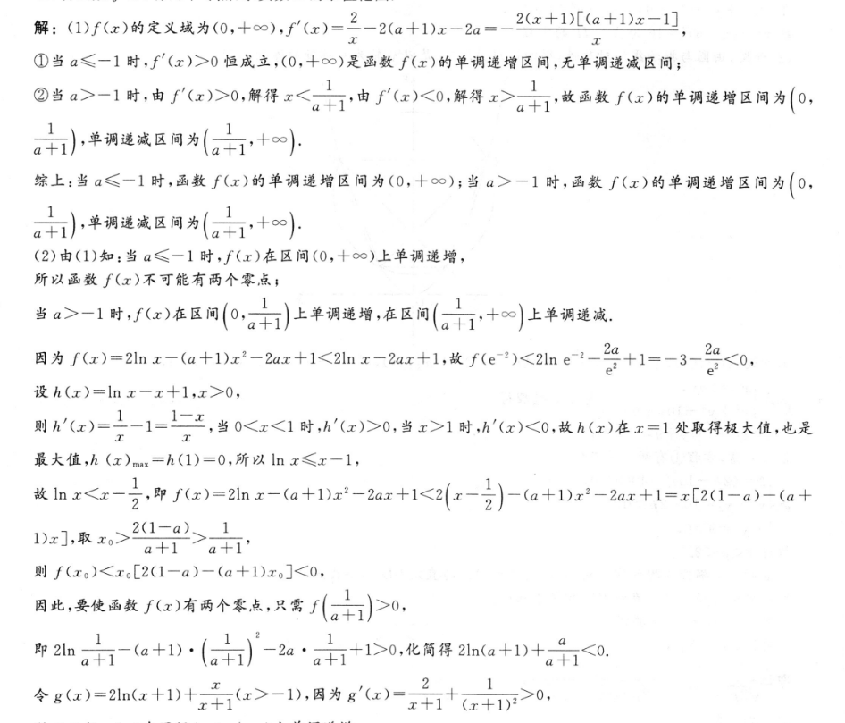image.png@!test