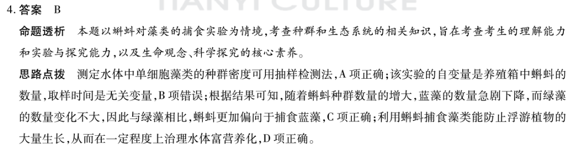 image.png@!test