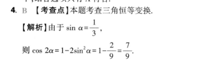 image.png@!test