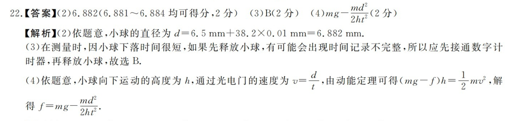 image.png@!test