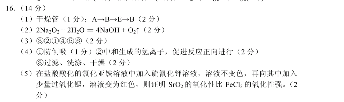 image.png@!test