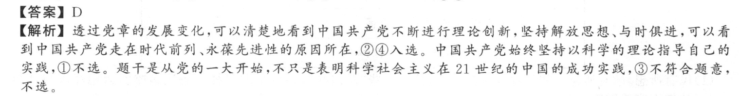 image.png@!test