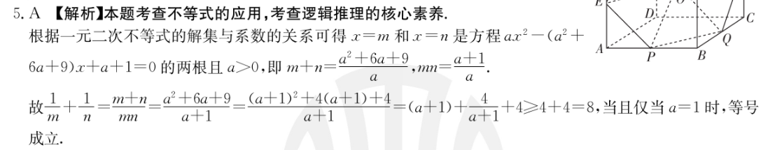 image.png@!test
