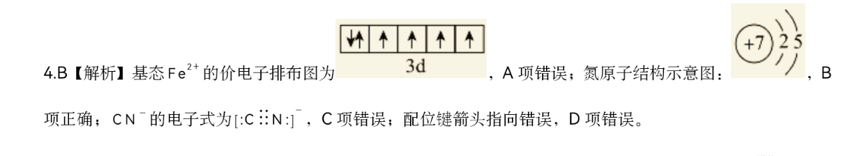 image.png@!test