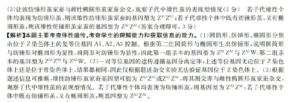 image.png@!test