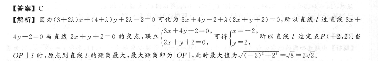 image.png@!test