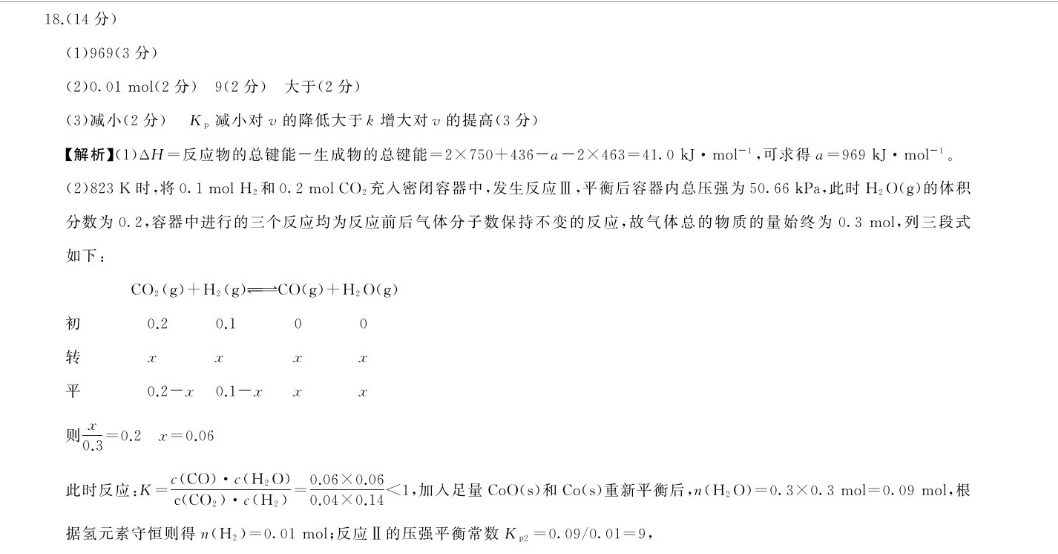 image.png@!test