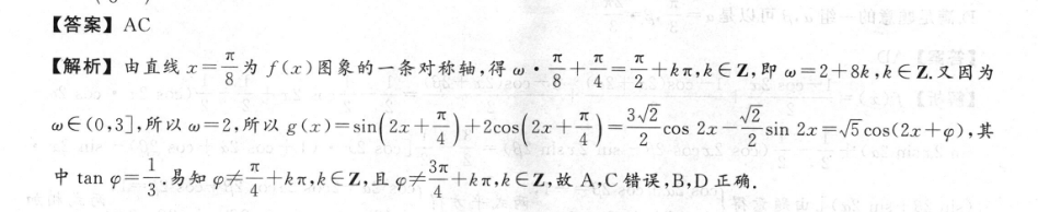 image.png@!test