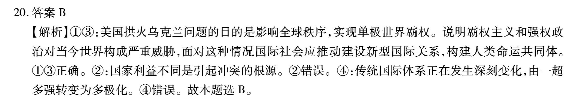 image.png@!test