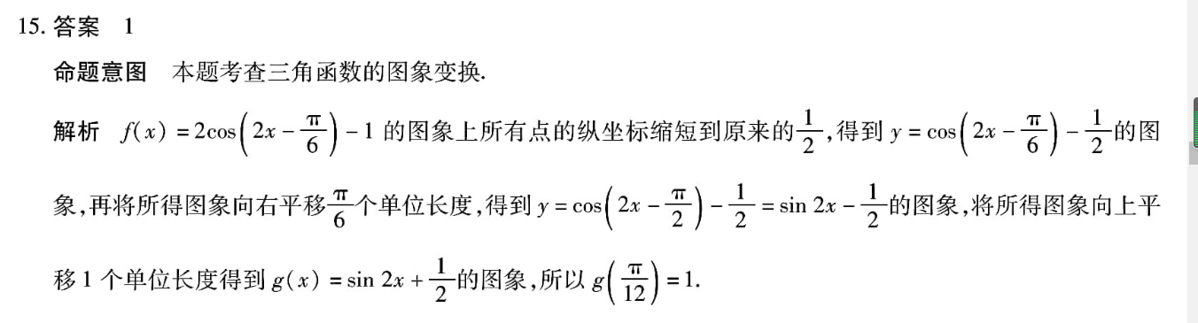 image.png@!test