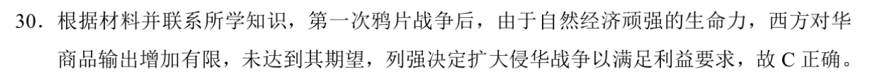 image.png@!test