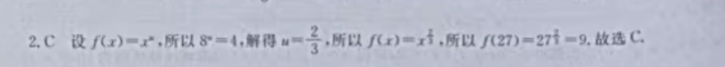 image.png@!test