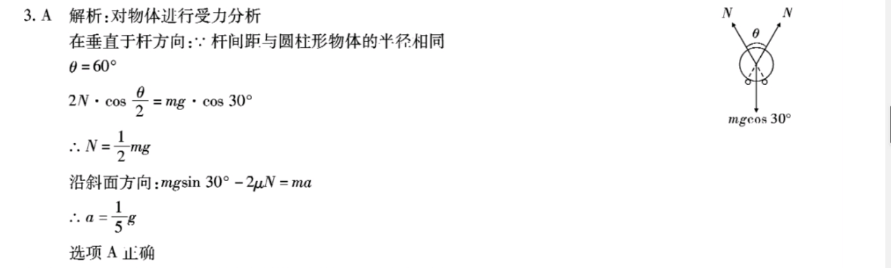 image.png@!test