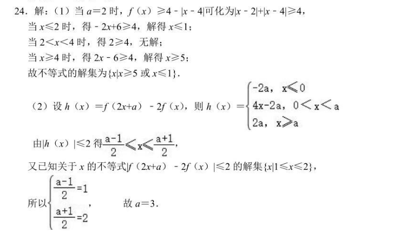 image.png@!test