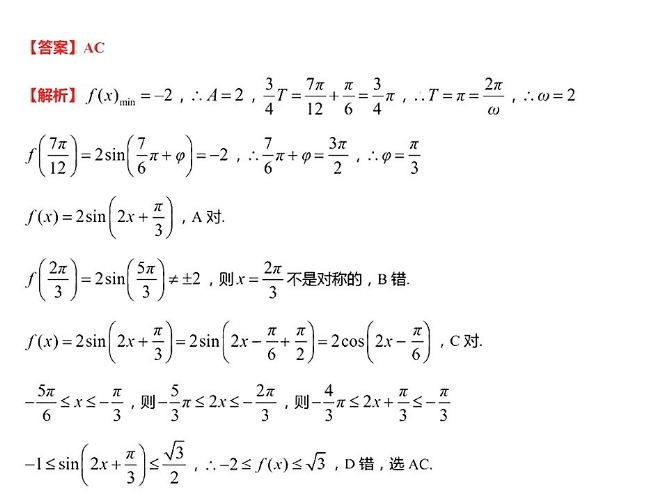 image.png@!test