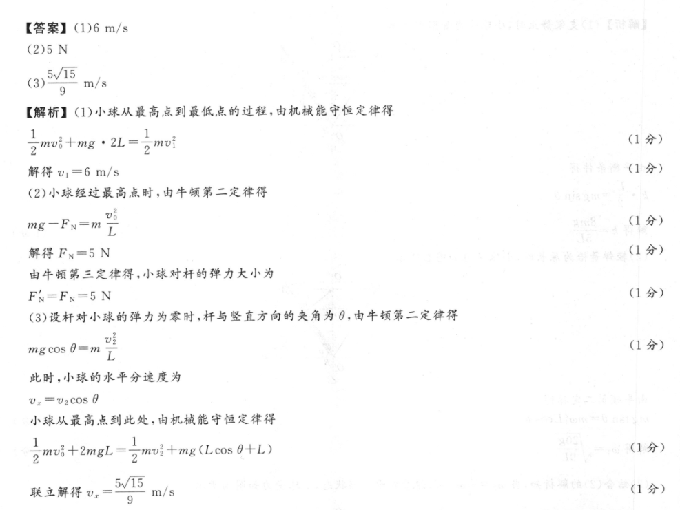 image.png@!test