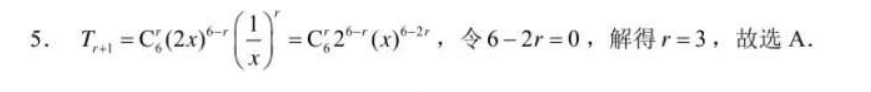 image.png@!test