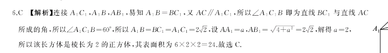 image.png@!test