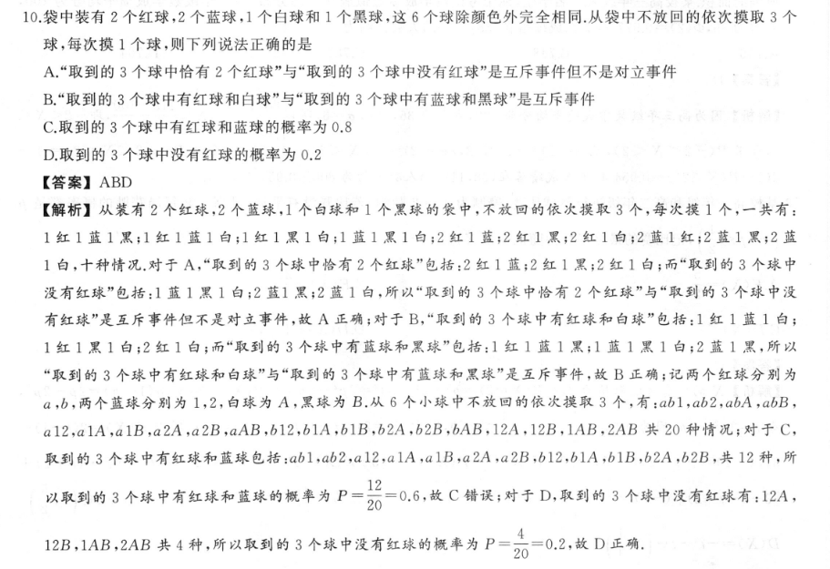 image.png@!test