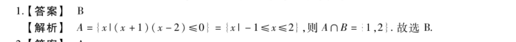 image.png@!test