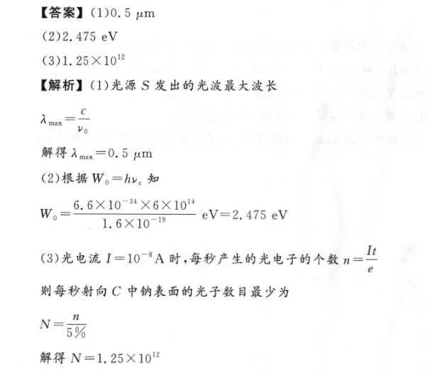 image.png@!test