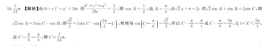 image.png@!test