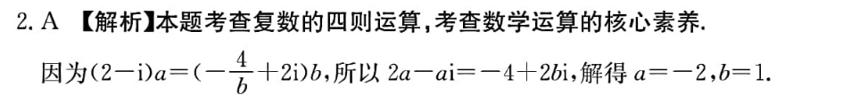 image.png@!test