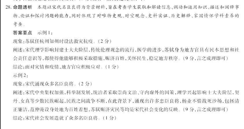 image.png@!test