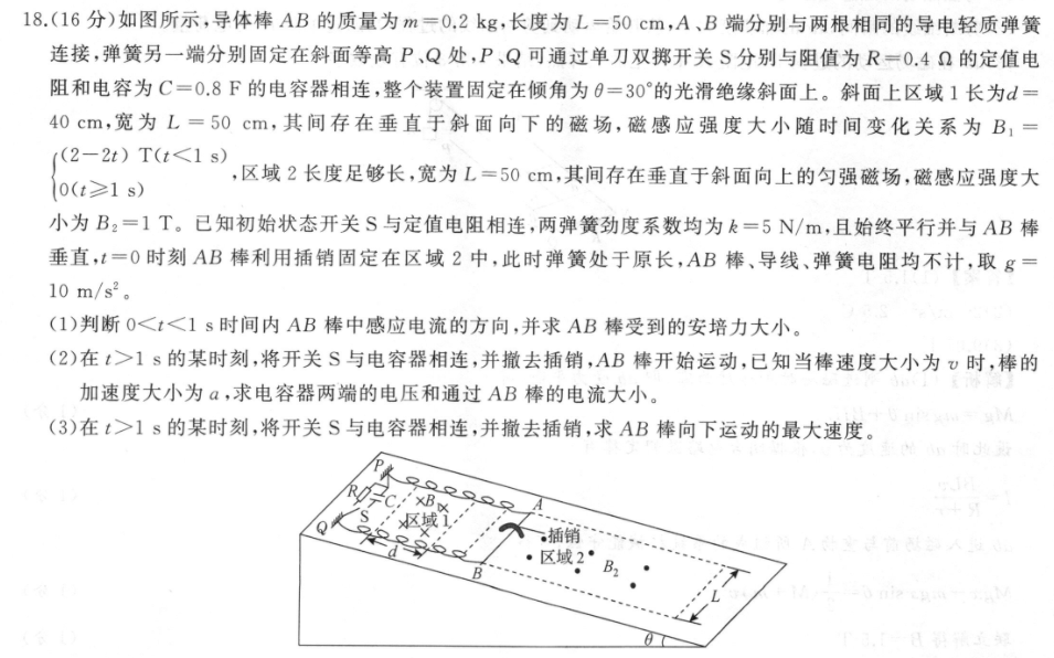 image.png@!test