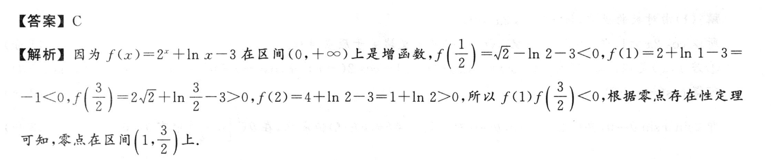image.png@!test