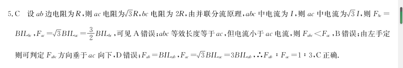 image.png@!test
