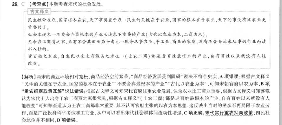 image.png@!test
