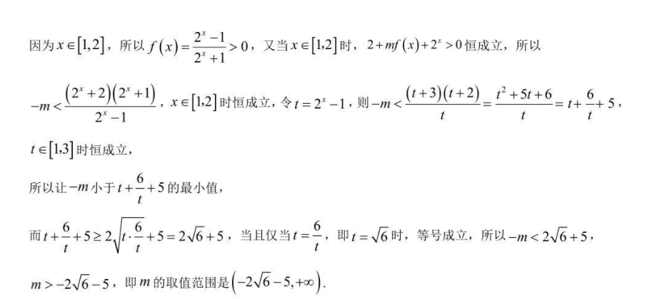 image.png@!test