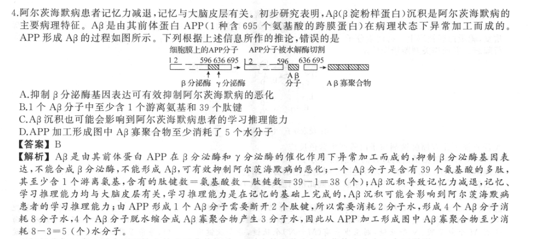 image.png@!test