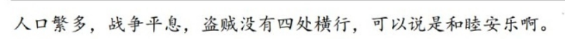image.png@!test