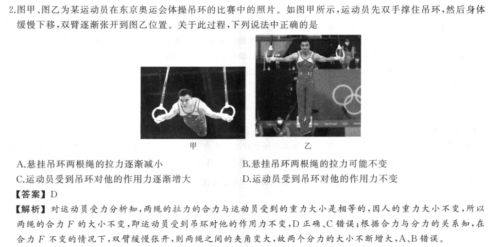 image.png@!test