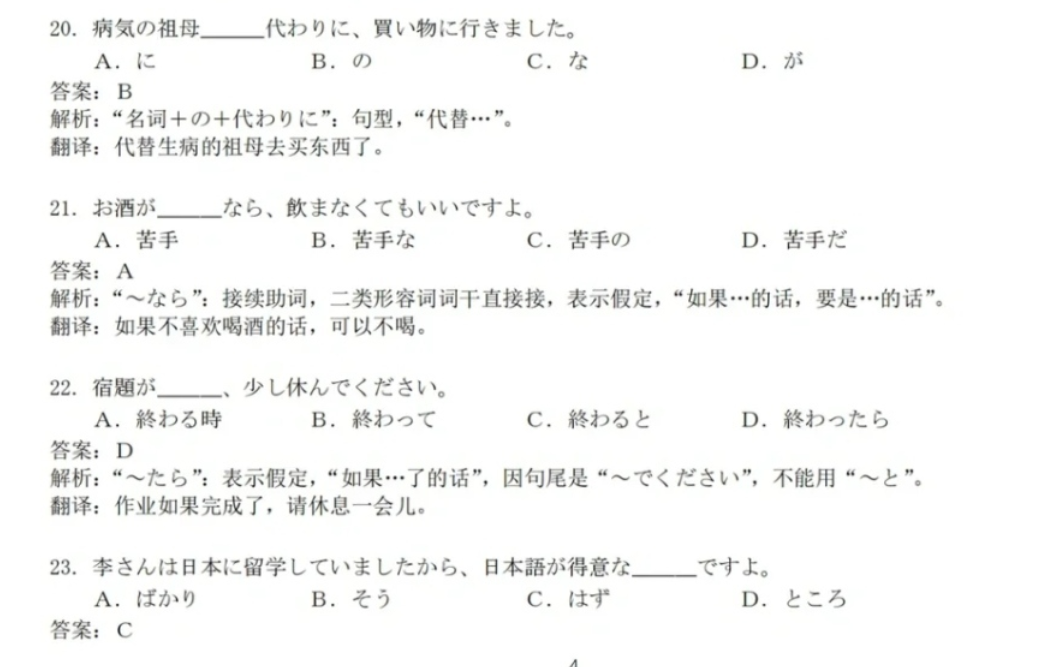 image.png@!test