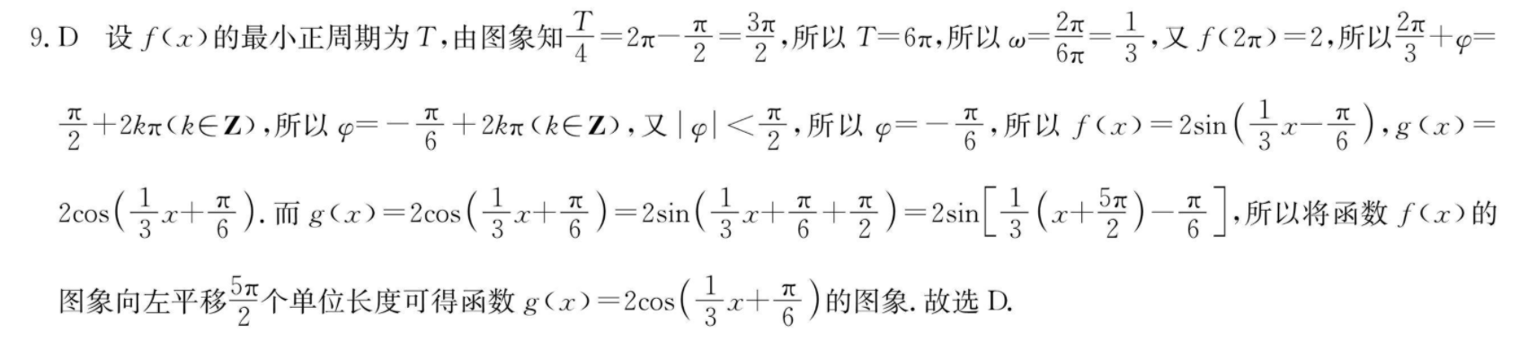 image.png@!test