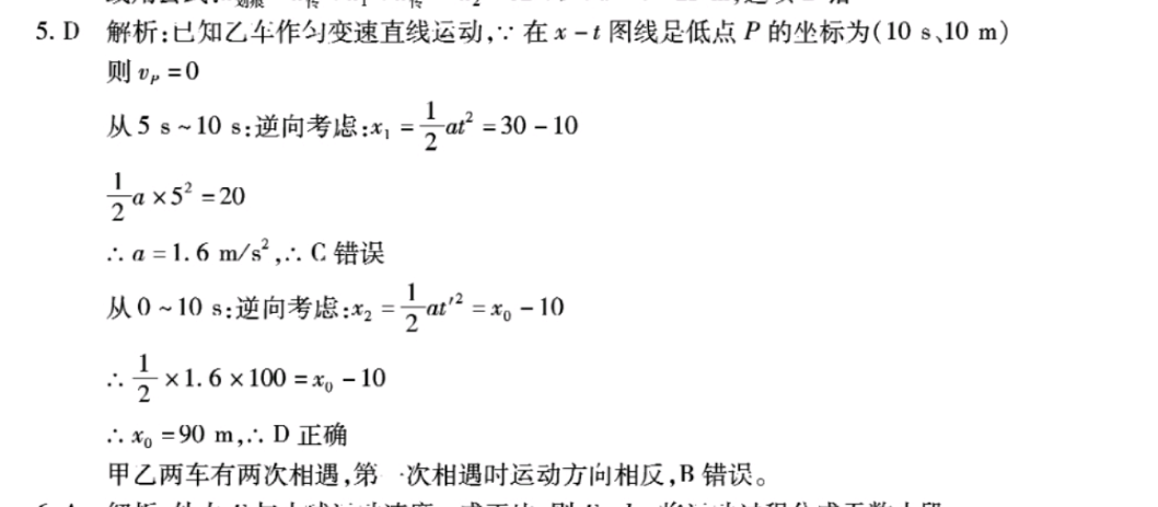 image.png@!test