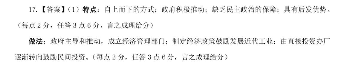 image.png@!test