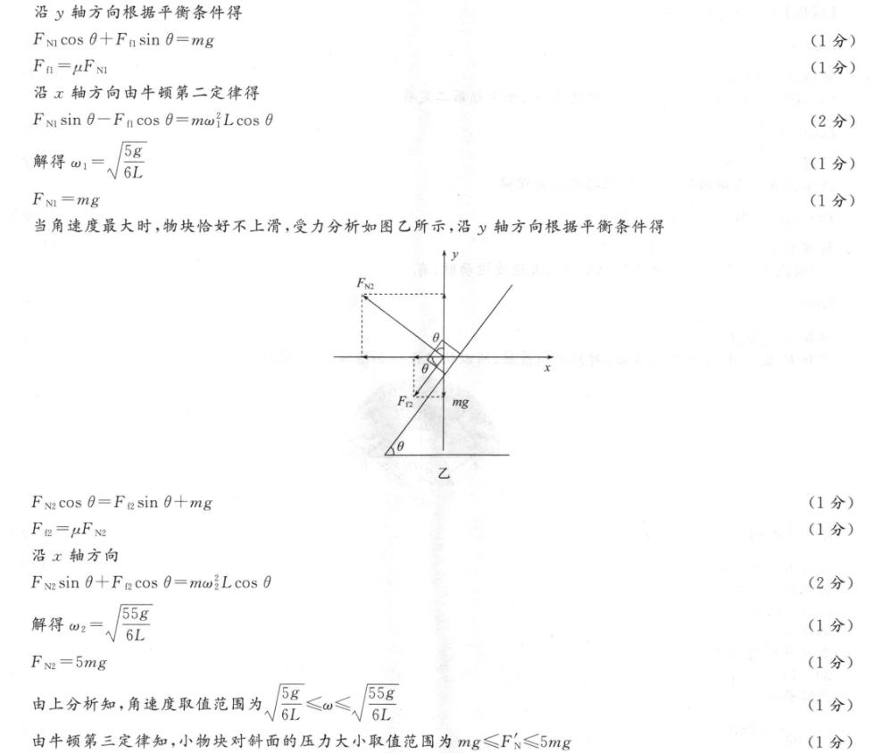 image.png@!test