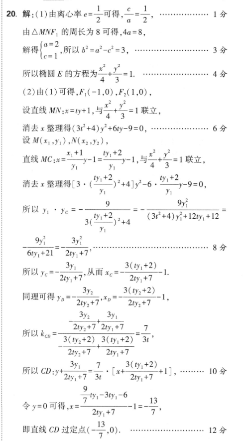 image.png@!test