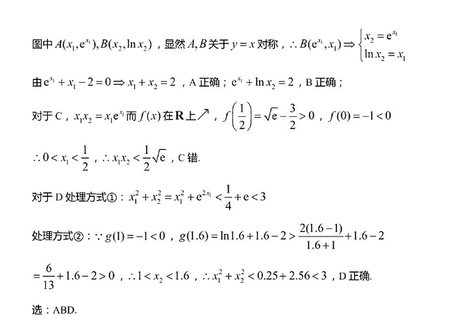 image.png@!test