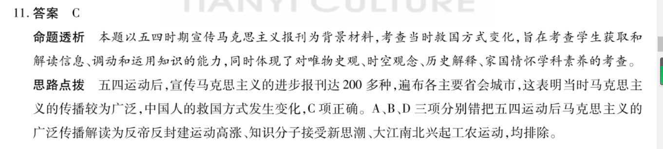 image.png@!test