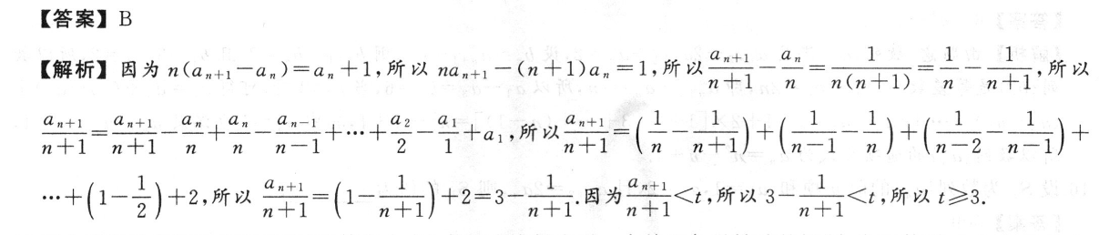image.png@!test