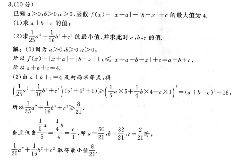 image.png@!test